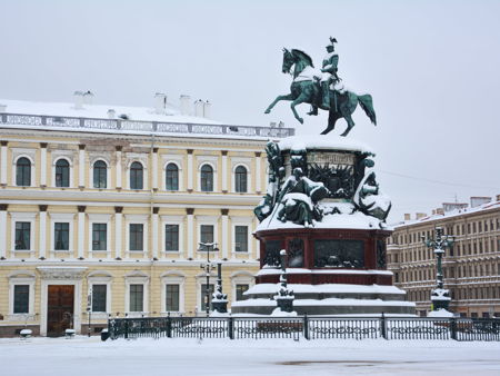 Памятник Николаю I