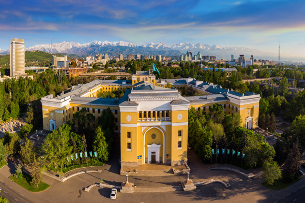 Добро пожаловать в Алматы