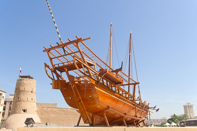 Виды Экскурсия по северным эмиратам: от Шаржи до Фужейры