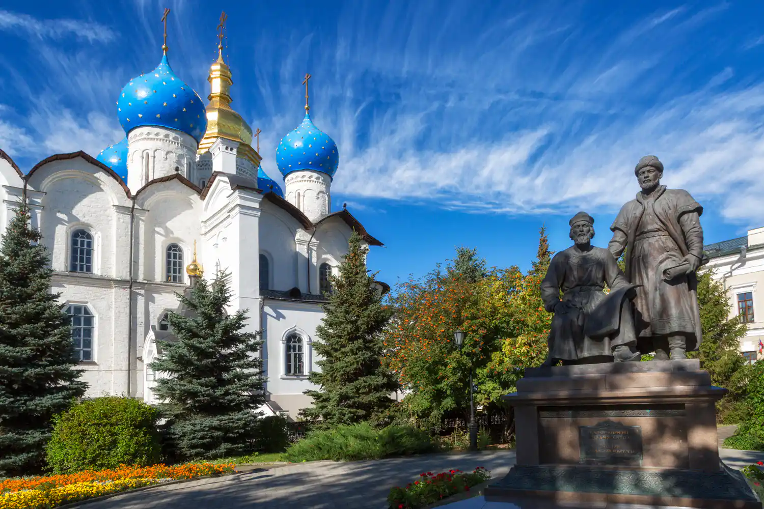 Кафедральный собор