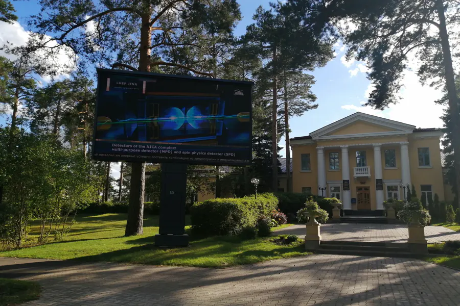 Дубна – молодой старинный город — фото 1
