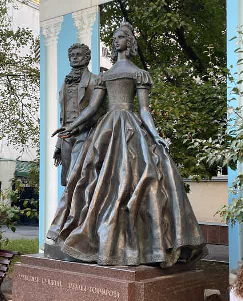 Лекари Заарбатья. История медицины в переулках Арбата - фото 3