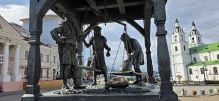 Экскурсия "Главное в Минске — обзорная экскурсия на автобусе" - фото отзыва 3