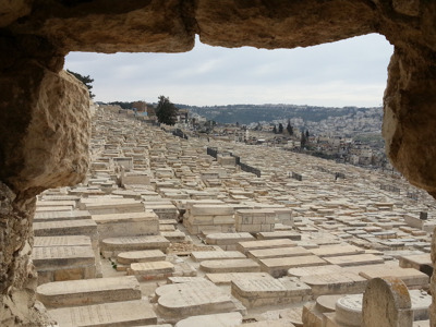 Онлайн-экскурсия «Иерусалим — дорогой Христа»