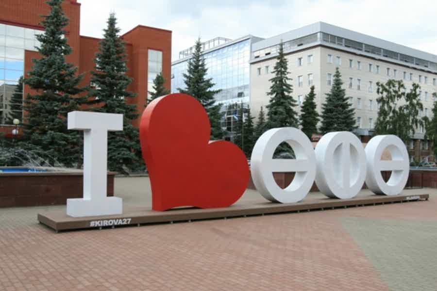 Уфа — от острога до столицы - фото 6