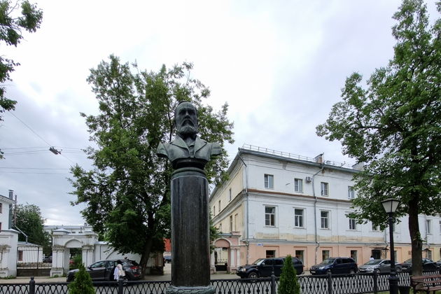 Виды Тематическая экскурсия 