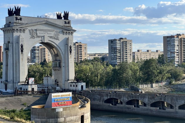 Групповая экскурсия «Большое приключение в Старую Сарепту»