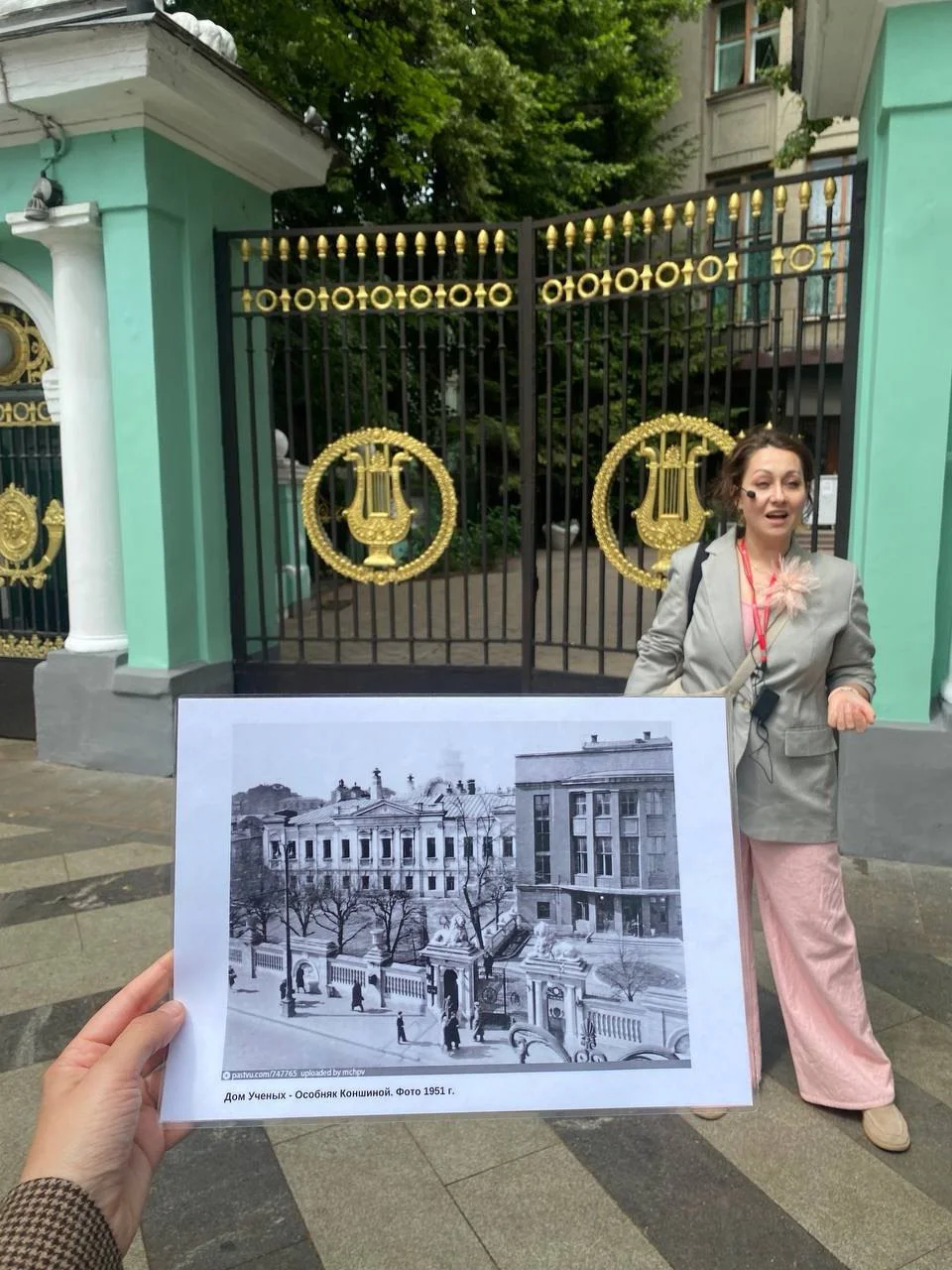 Женщины и особняки Москвы: прогулка по Пречистенке и Смоленскому бульвару, кадр 6