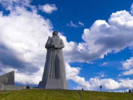 Площадь пяти углов