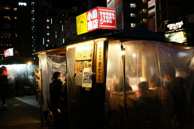 Вечерняя гастрономическая прогулка по Хиросиме (на английском)