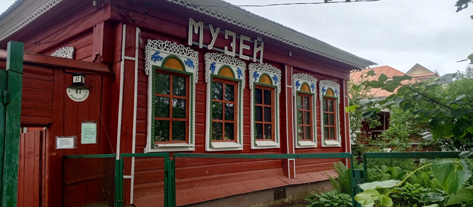 Романтика дворянской усадьбы и купеческие традиции в Полотняном заводе — экскурсия, Калуга, Россия | Покатаем