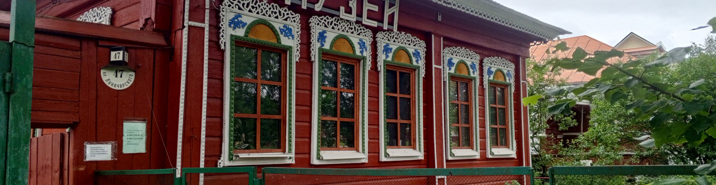 Романтика дворянской усадьбы и купеческие традиции в Полотняном заводе