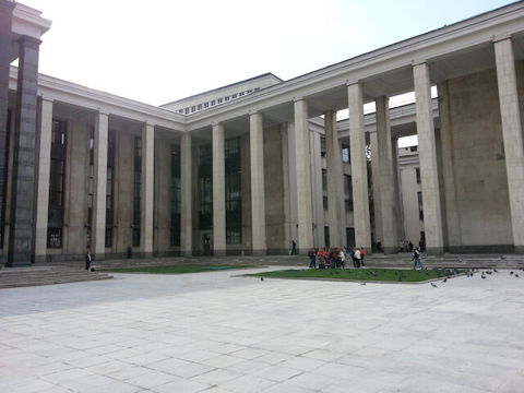 Библиотека имени Ленина