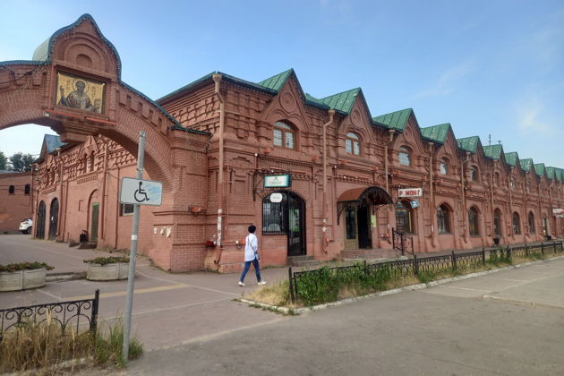 «И будет музыка звучать»: Клин — Музей П.И. Чайковского — Демьяново