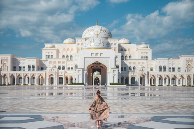 Входной билет в Королевский дворец Qasr Al Watan (Каср Аль-Ватан)