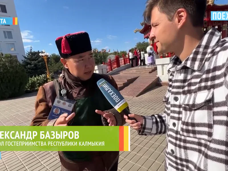 Познать Элисту пятью органами чувств — фото 7, Элиста | Покатаем