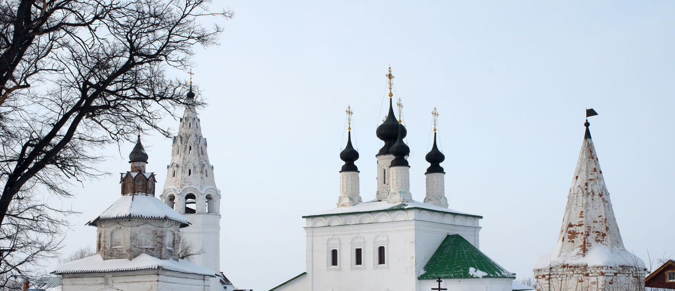 Суздальский Александровский монастырь