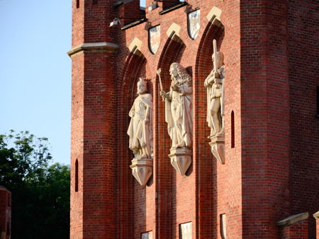 Королевские ворота