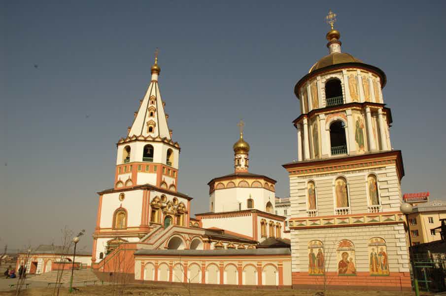 Иркутск религиозный - фото 1