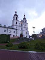 Экскурсия "Вечерний Минск в мини-группе" - фото отзыва 4