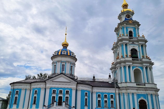 Виды Тематическая экскурсия 