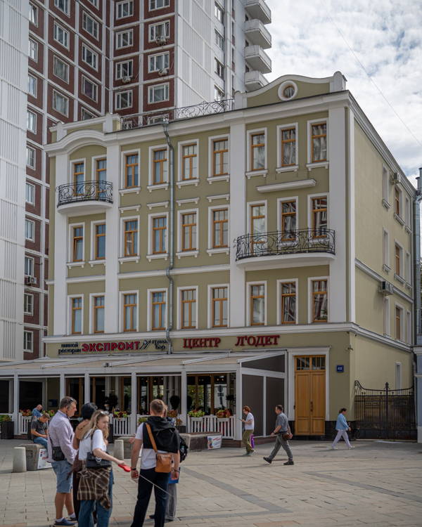 От купцов-старообрядцев к святой Матроне Московской — фото 2
