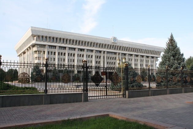 Главное изображение экскурсии - Салам, Бишкек: обзорная прогулка по городу