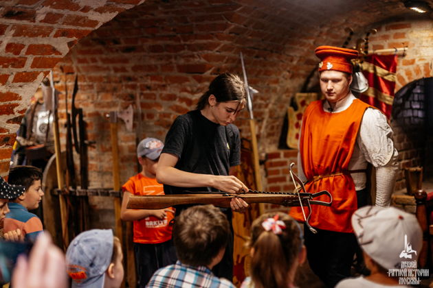 Виды Экскурсия «Кто такие рыцари»