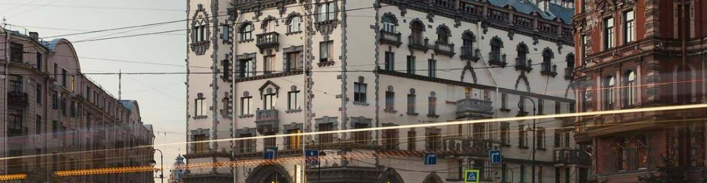 Прогулка по царству Петроградской стороны