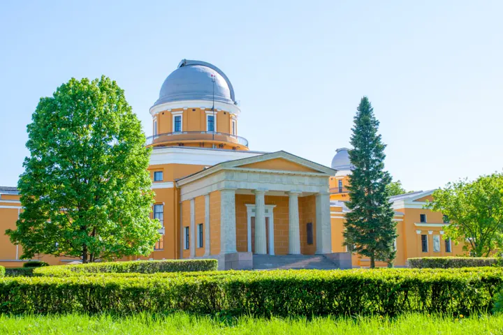 Обсерватория