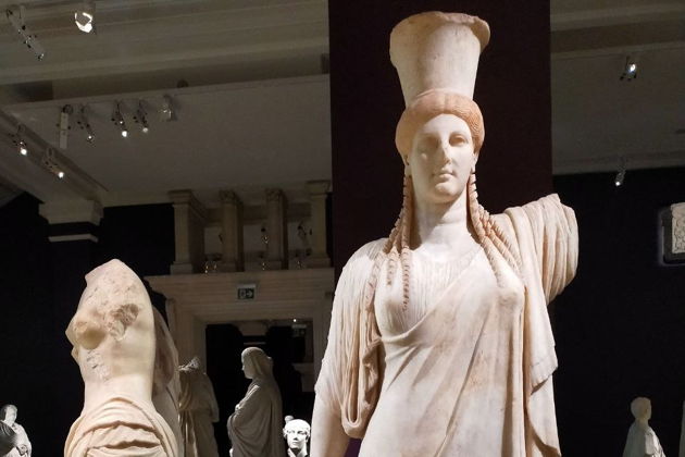 Виды Археологический музей Стамбула