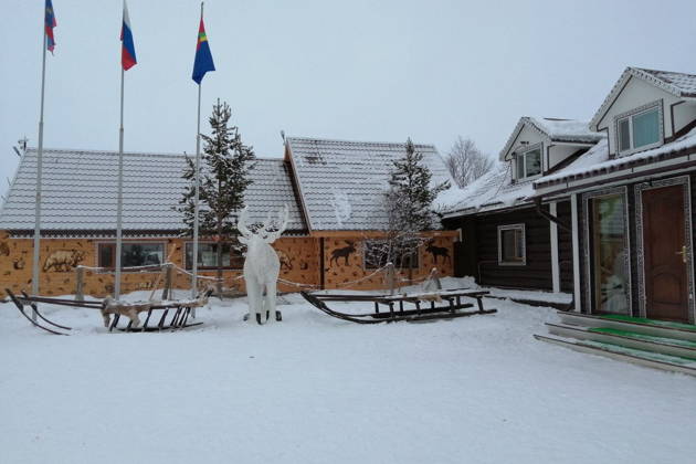 В гостях у коренного народа Севера, в саамской деревне.