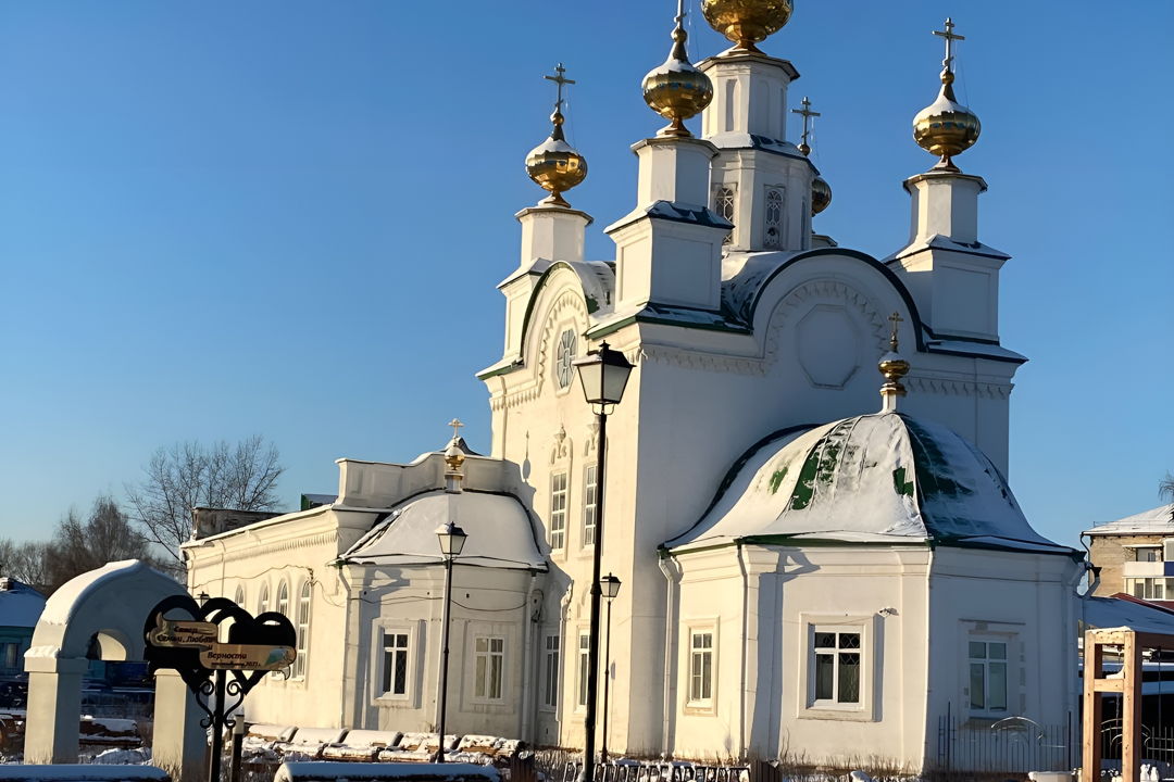 Прогулка по Белогорскому монастырю и Купеческому городу Кунгур — фото 6