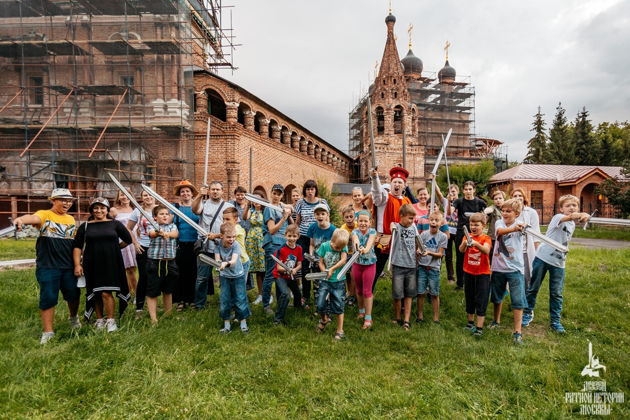 Виды Экскурсия «Кто такие рыцари»
