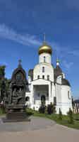 Экскурсия "Обзорная автобусно-пешеходная экскурсия по Нижнему Новгороду" - фото отзыва 5
