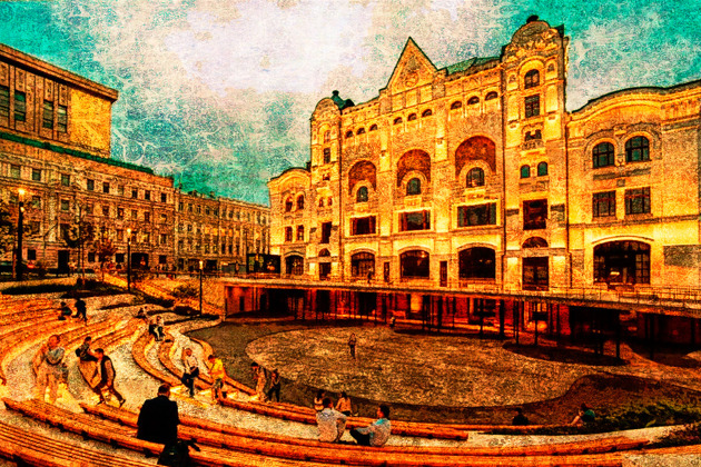 Загадки московских площадей. Под грифом «Совершенно секретно»