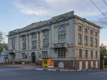 Музей промышленности и искусства