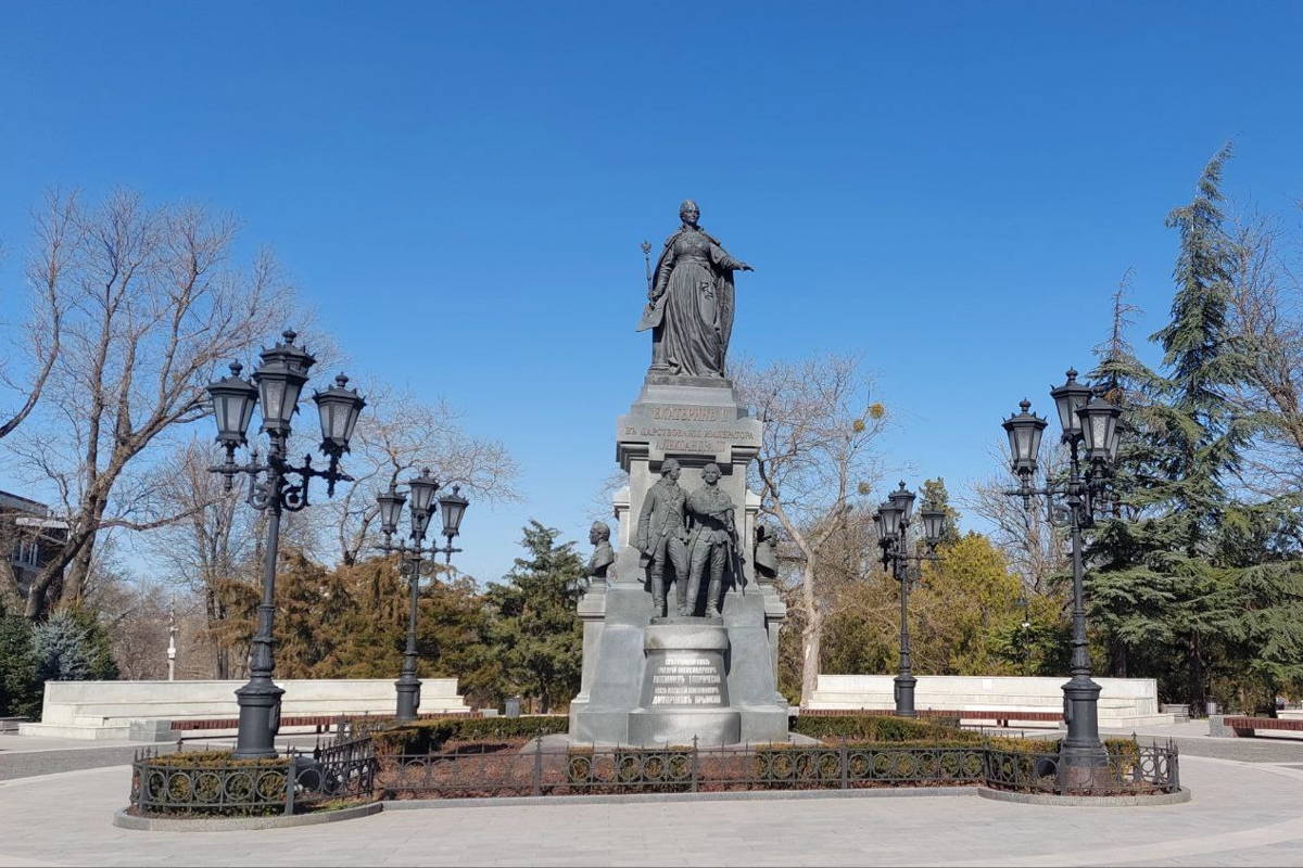 Симферополь — сердце Крыма