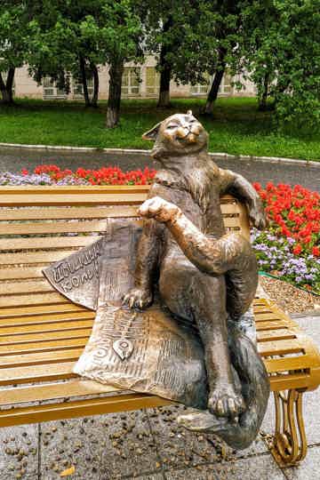 Потереть лапку Йошкину коту