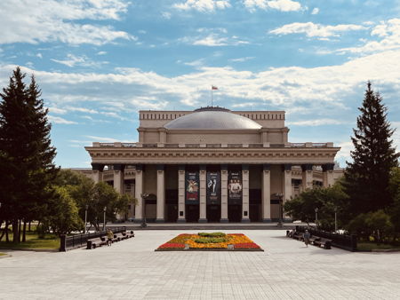Новосибирский государственный академический театр оперы и балета