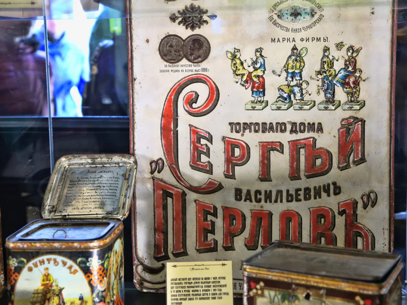 Короли русского чаепития: чайный дворец Перлова и фабрика «Роза Эйнема» — фото 2, Москва | Покатаем