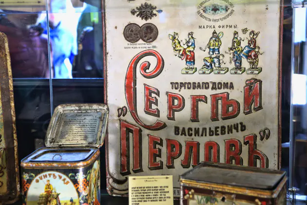 Короли русского чаепития: чайный дворец Перлова и фабрика «Роза Эйнема» — фото 2