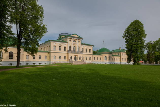 Возрождённая усадьба князей Куракиных