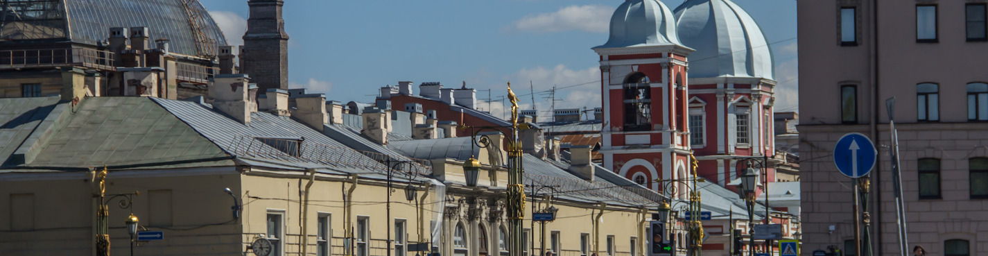 Парадные кварталы