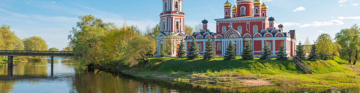 Старая Русса — Великий Новгород (2 дня)