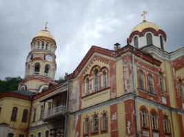 Экскурсия "Гранд-тур Абхазия: Гагра, Мандариновый сад, Рица и Новый Афон" - фото отзыва 1