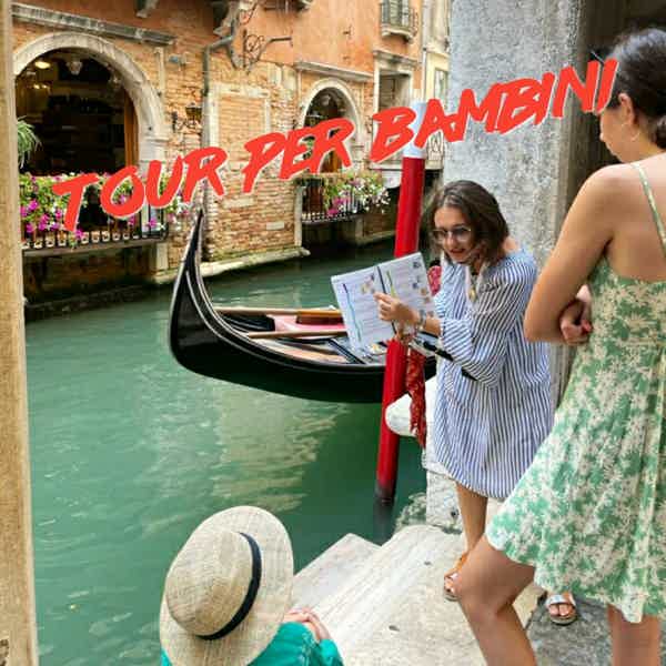   Квест экскурсия для детей по Венеции или по Дворцу Дожей  - фото 7