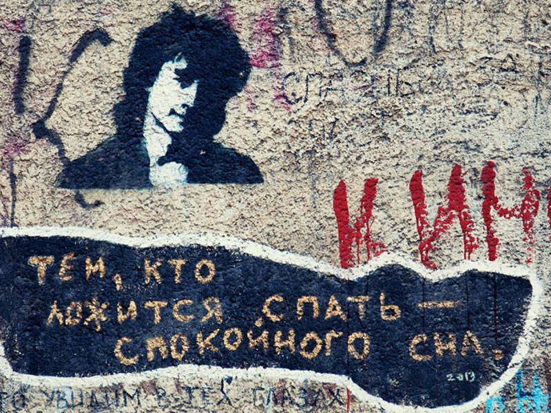 Ленинградский рок-н-ролл. По легендарным местам