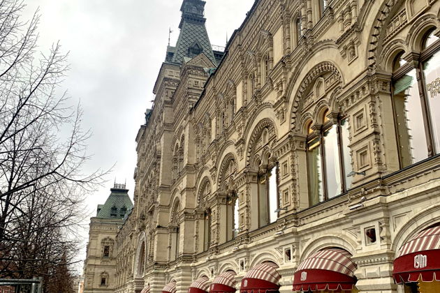 Фото к экскурсии Вкусные истории Москвы — гастрономия Китай-города