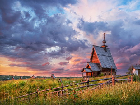 Гора Левитана